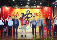 2011年2月25日，元宵晚會(huì)