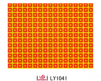 Double color cold decorative pattern