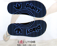 Double color cold decorative pattern